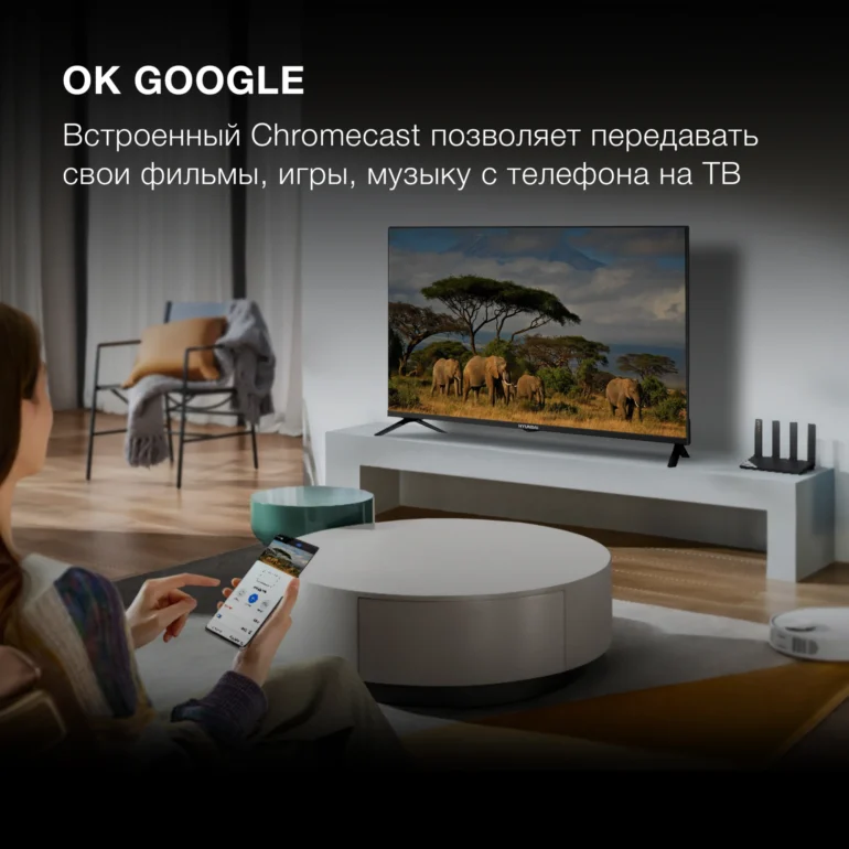 40" Телевизор Hyundai H-LED40BS5002 черный 1920x1080, Full HD, 60 Гц, Wi-Fi, Smart TV 2 1892503