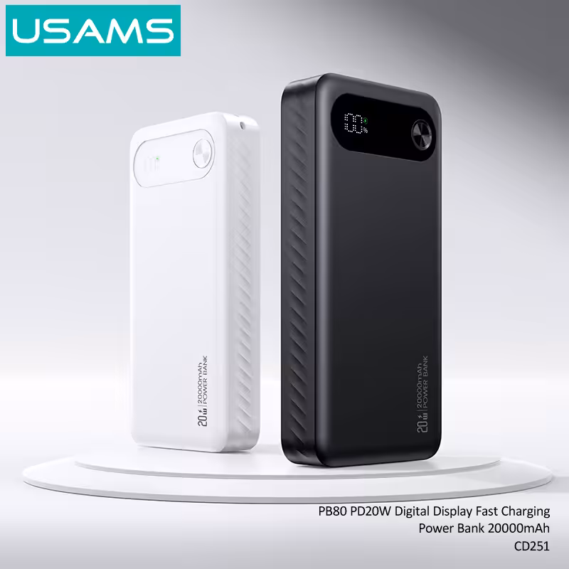Внешний аккумулятор USAMS US-CD251 PB80 PD20W+Digital Display 20000mAh black 2 Внешний аккумулятор USAMS US-CD251 PB80 PD20W+Digital Display 20000mAh black 2