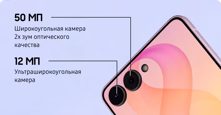 Смартфон Samsung Galaxy Z Flip 8 12/256GB Graphite (SM-F776B) 7