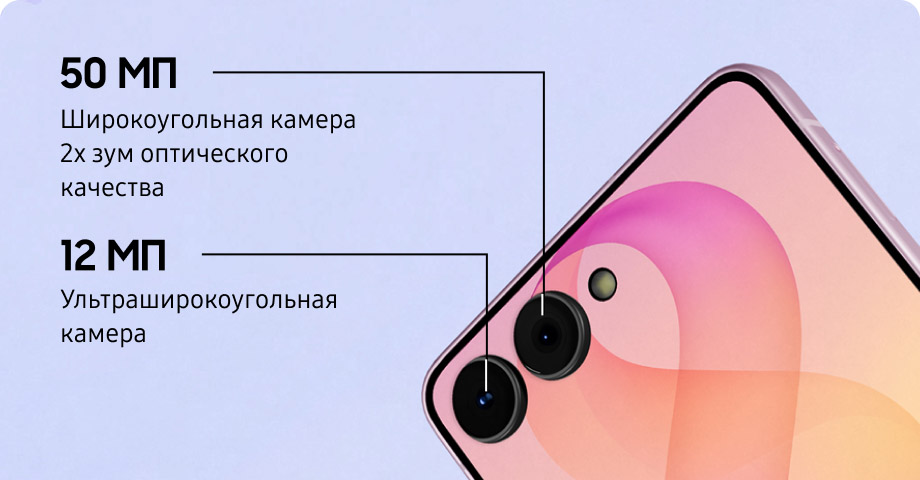 Смартфон Samsung Galaxy Z Flip 8 12/256GB Graphite (SM-F776B) 7