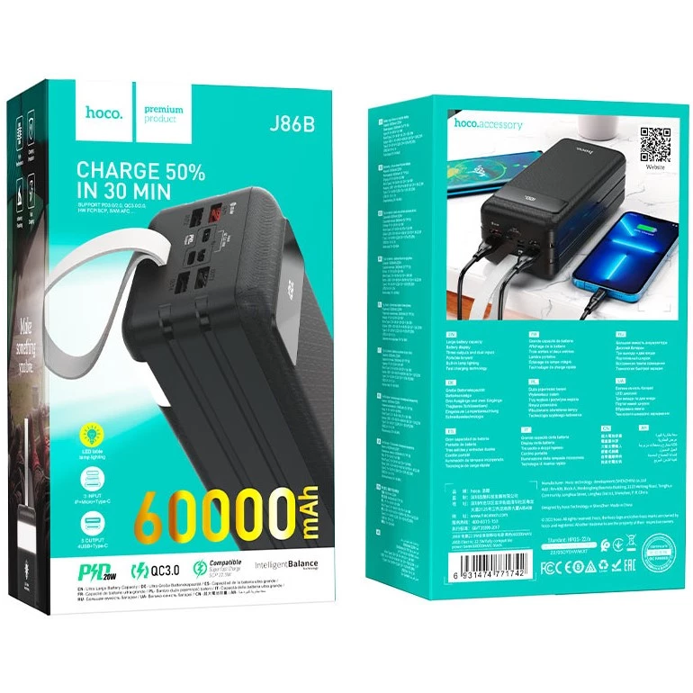 Power Bank Hoco J86B Electric 22.5W fully compatible power bank(60000mAh) black 6 Power Bank Hoco J86B Electric 22.5W fully compatible power bank(60000mAh) black 6