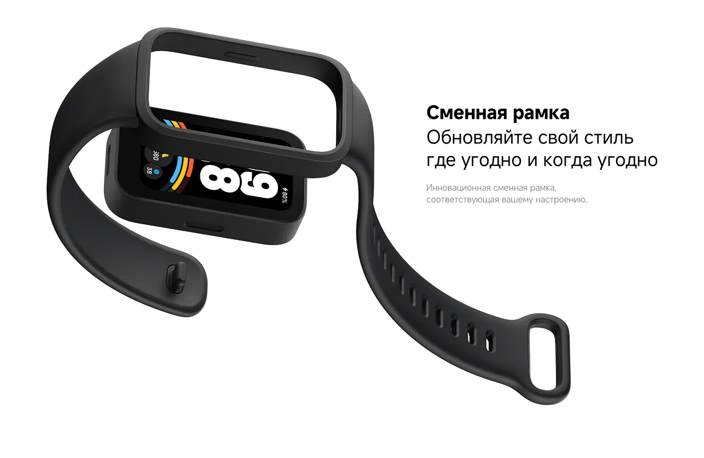 Фитнес-трекер Xiaomi Mi Band 9 Active Black 5