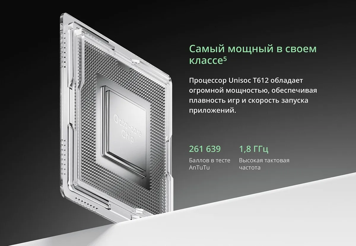 Смартфон Realme Note 60x 3/64 Gb Черный 7