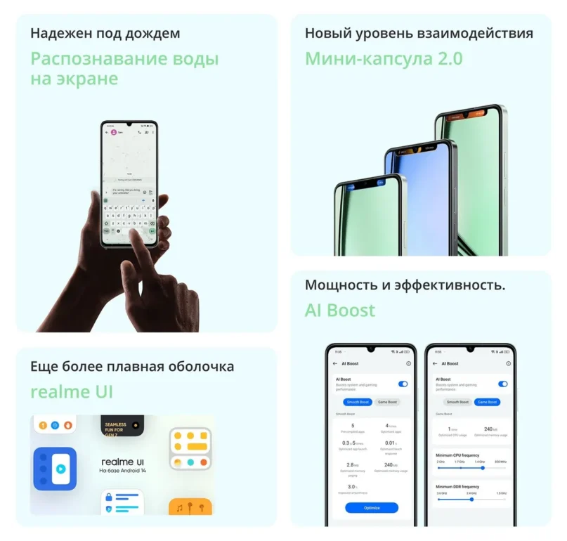 Смартфон Realme Note 60x 3/64 Gb Черный RU 8 Смартфон Realme Note 60x 3/64 Gb Черный RU 8