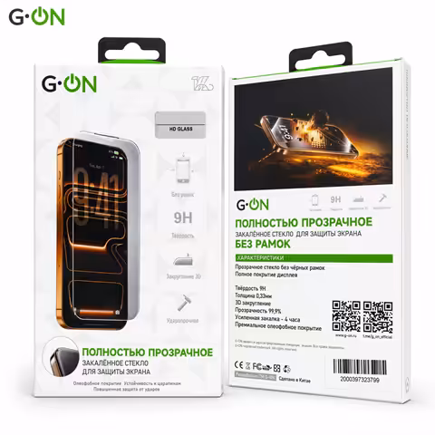 Защитное стекло G-ON HD Без рамок iPhone 17Pro Max 2 Защитное стекло G-ON HD Без рамок iPhone 17Pro Max 2