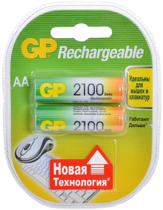 Аккумуляторные батарейки AA GP 2100mAh 210AAHC-2DECRC2 2шт 1 Аккумуляторные батарейки AA GP 2100mAh 210AAHC-2DECRC2 2шт 1
