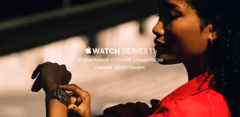 Смарт-часы Apple Watch Series 11 42mm Aluminium Case, Sport Band (Silver) S/M 1 Apple-Watch-Series-11-01