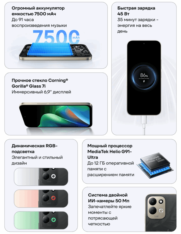 Redmi-17-02