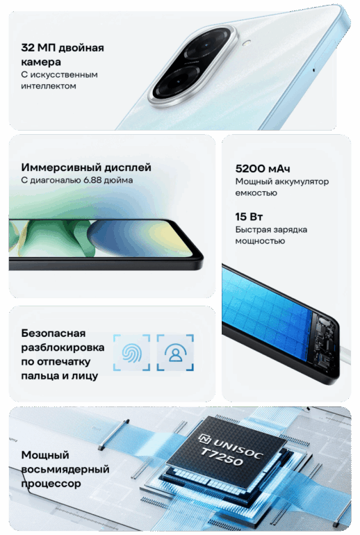 Смартфон Xiaomi Redmi A5 3/64 Gb Sandy Gold 2 Redmi-A5-02