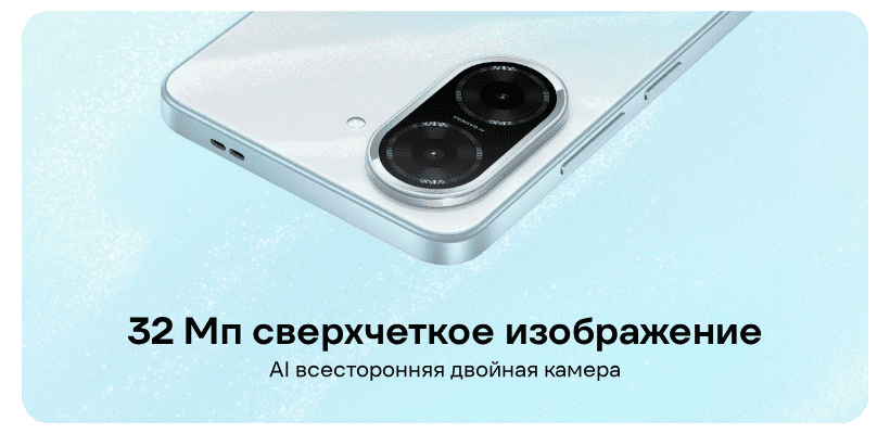 Смартфон Xiaomi Redmi A5 3/64 Gb Sandy Gold 3 Redmi-A5-03