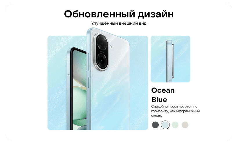 Смартфон Xiaomi Redmi A5 3/64 Gb Sandy Gold 7 Redmi-A5-08