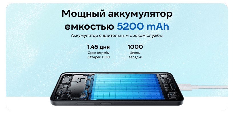 Смартфон Xiaomi Redmi A5 3/64 Gb Sandy Gold 8 Redmi-A5-11