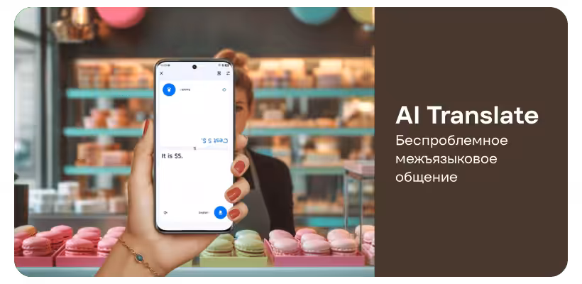 Смартфон TECNO Spark 40 Pro+ 8/256 ГБ Nebula Black 9 Tecno-Spark-40-Pro-Plus-10
