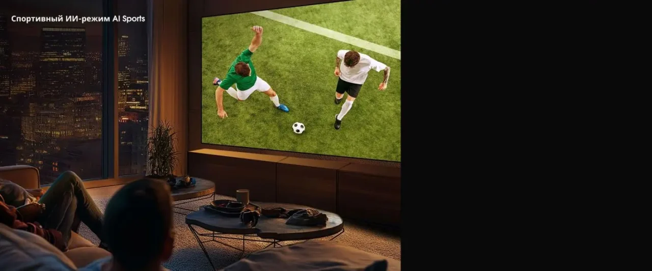 Телевизор Hisense 55A6S, 4K Ultra HD, Smart TV HomeOS, MEMC, черный 10