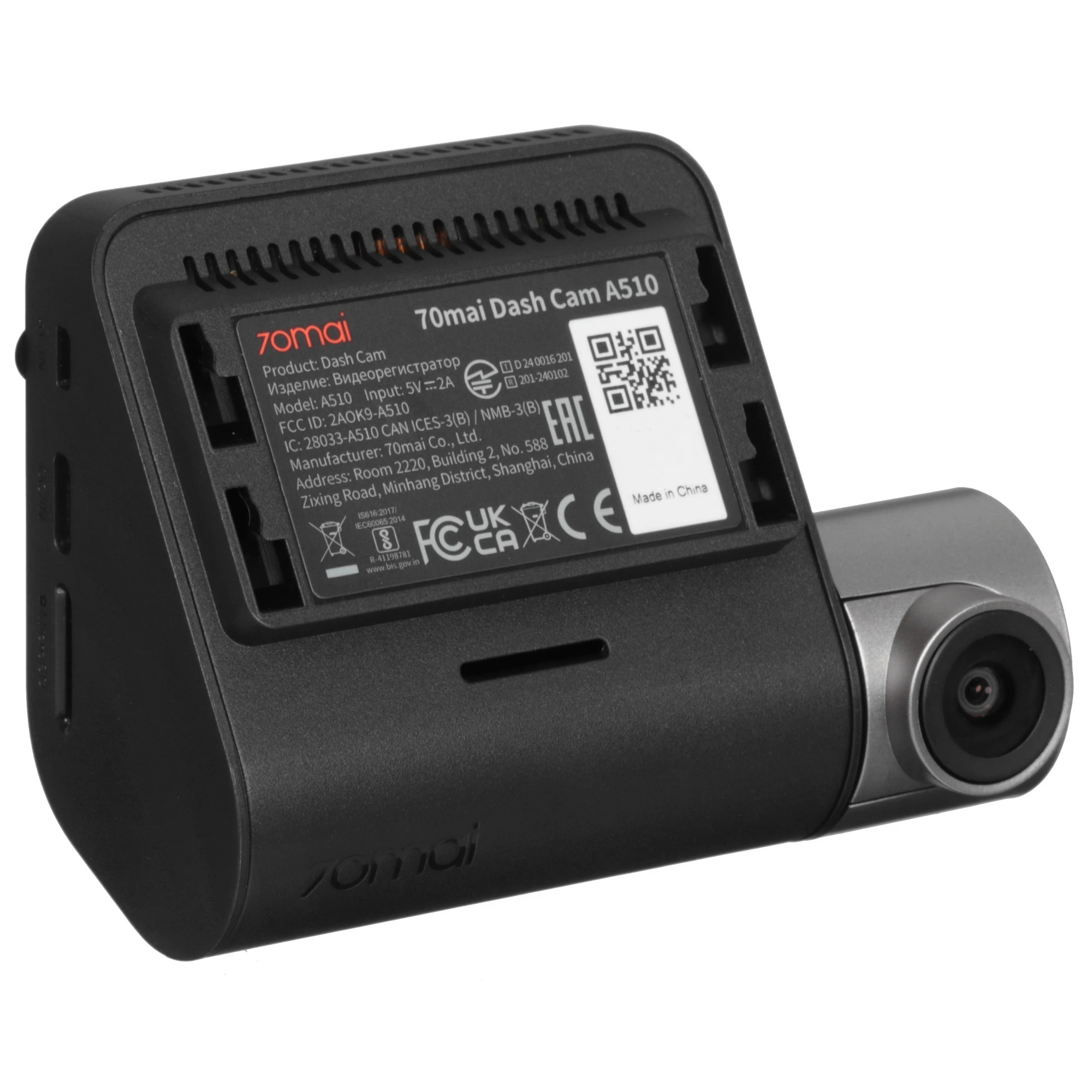 Видеорегистратор 70 mai Dash Cam 4K A510 1 Видеорегистратор 70 mai Dash Cam 4K A510 1