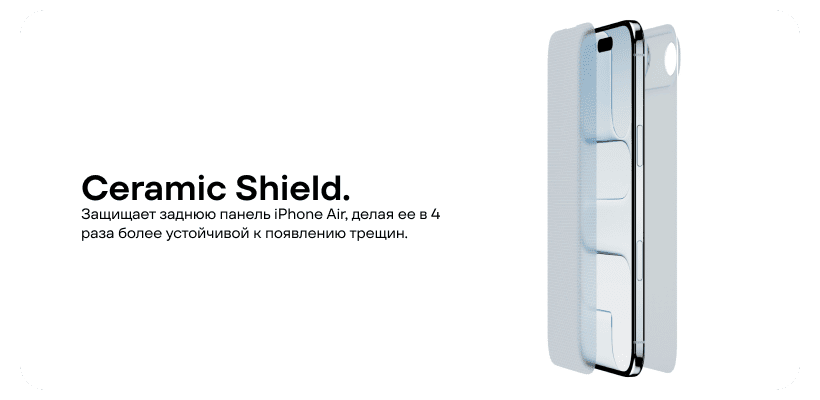 Смартфон Apple iPhone Air 256 ГБ, eSIM+eSIM, Space Black 16 iphone-air-eto-dizaynerskiy-shedevr-03
