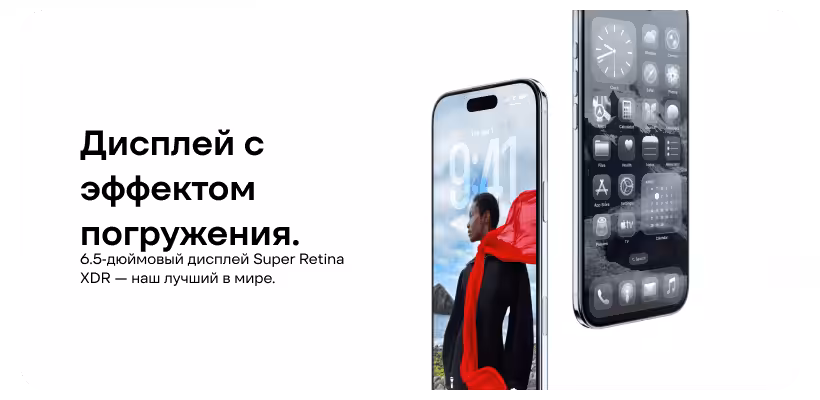 Смартфон Apple iPhone Air 256 ГБ, eSIM+eSIM, Space Black 15 iphone-air-eto-dizaynerskiy-shedevr-04
