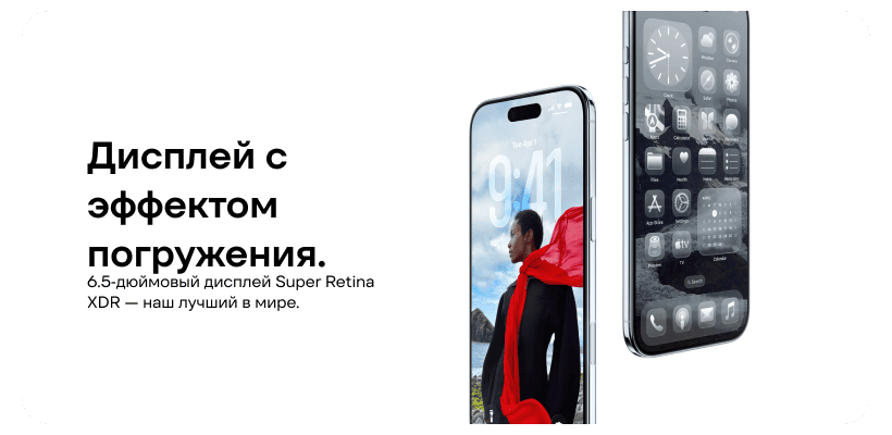 Смартфон Apple iPhone Air 256 ГБ, eSIM+eSIM, Space Black 15 iphone-air-eto-dizaynerskiy-shedevr-04