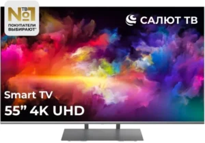 55" Телевизор Hartens HTS-55UHDO11G-HC22 1