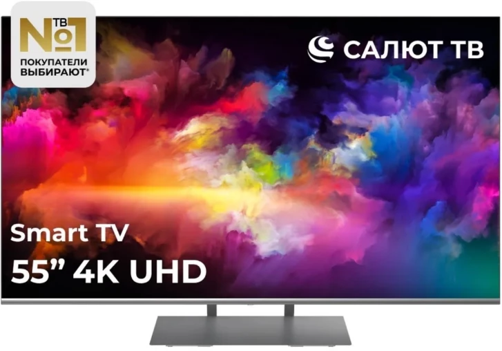 55" Телевизор Hartens HTS-55UHDO11G-HC22 1 55" Телевизор Hartens HTS-55UHDO11G-HC22 1