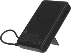 АКБ POWER Bank Xiaomi Mi Magnetic 10000 with Built-in Stand grey(BHR08P9GL) 1 АКБ POWER Bank Xiaomi Mi Magnetic 10000 with Built-in Stand grey(BHR08P9GL) 1