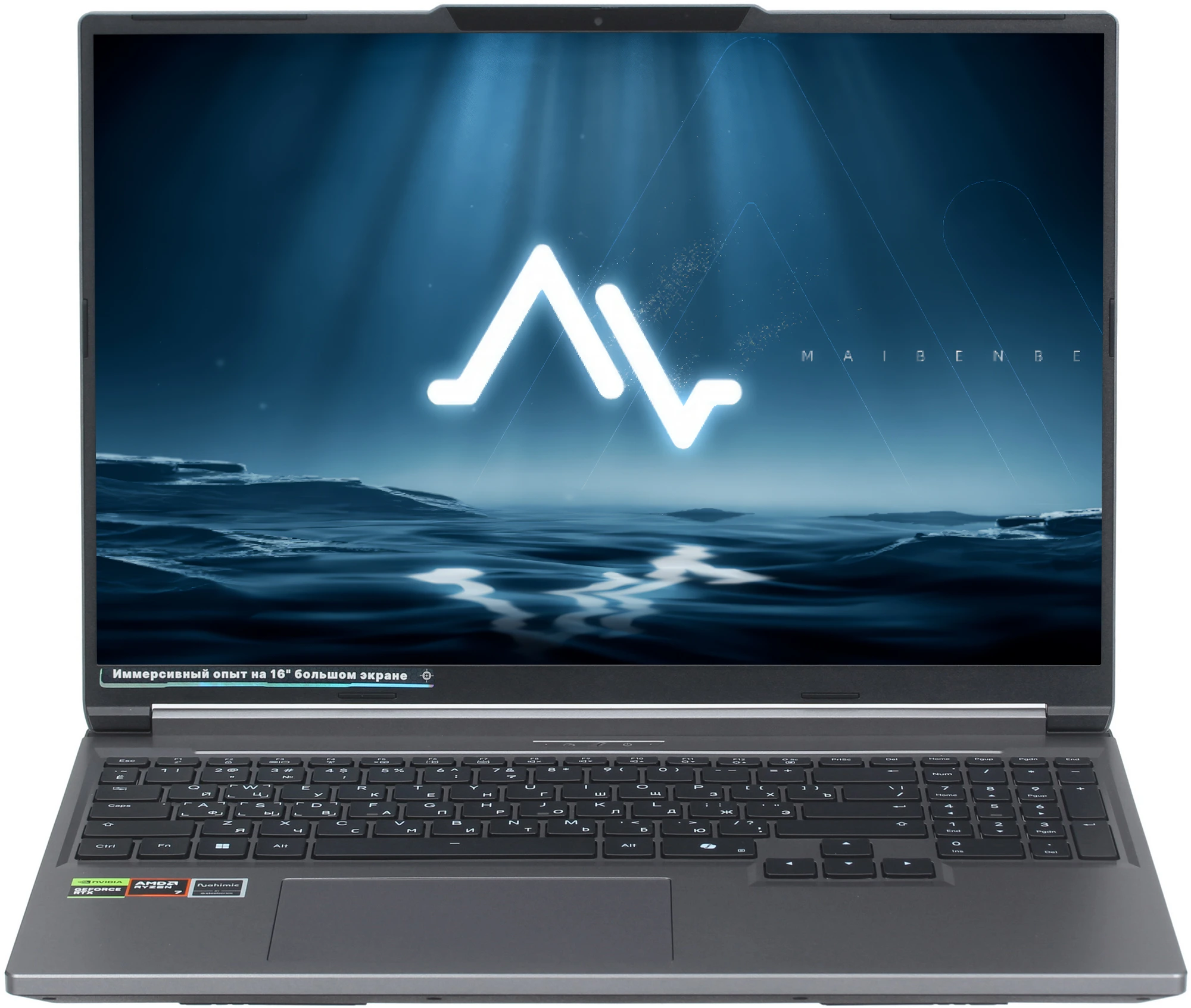 Ноутбук Maibenben X16C-i54456 16", IPS, i5 14450HX/16Gb/SSD512Gb/5060 8Gb//W11H, серый 1 Ноутбук Maibenben X16C-i54456 16", IPS, i5 14450HX/16Gb/SSD512Gb/5060 8Gb//W11H, серый 1