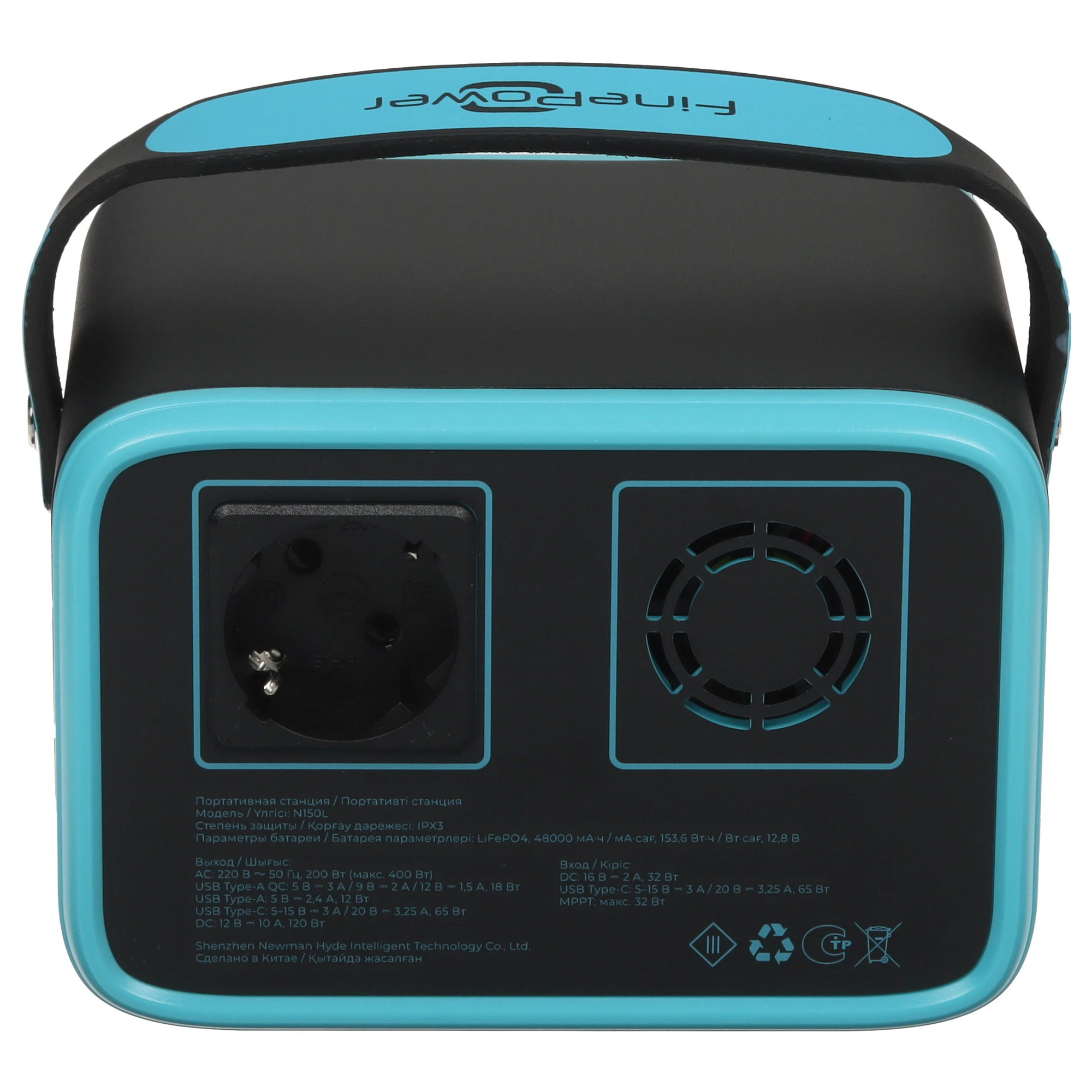 Электростанция портативная FinePower Zeus 150 (153,6Wh/0,4W), черный 2 Электростанция портативная FinePower Zeus 150 (153,6Wh/0,4W), черный 2