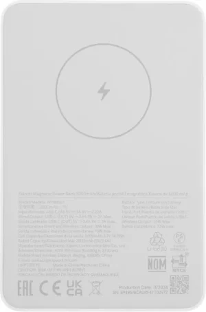 АКБ POWER Bank Xiaomi Mi Magnetic 5000mAh (BHR9303GL) 1