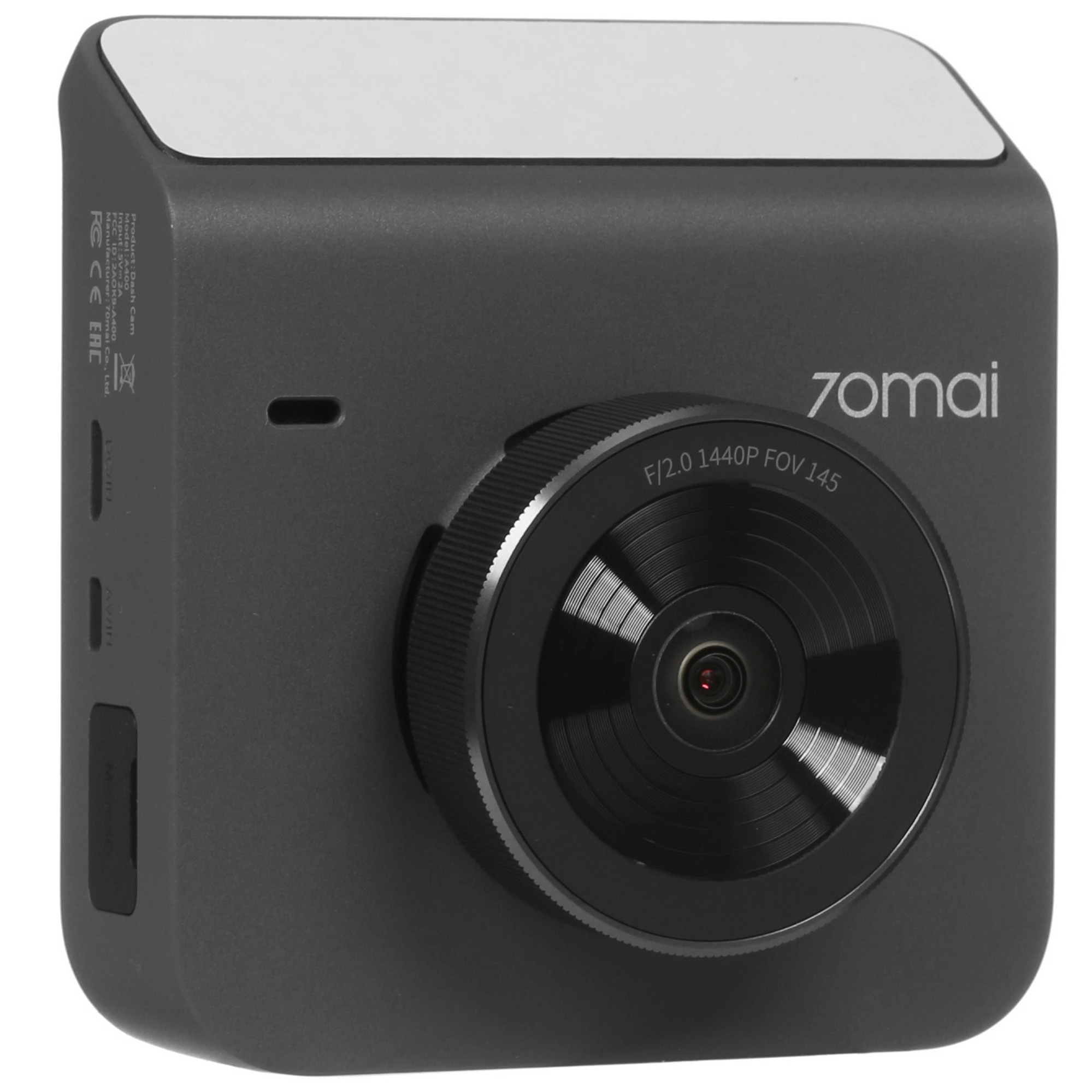 Видеорегистратор 70 mai Dash Cam A400 grey 1 Видеорегистратор 70 mai Dash Cam A400 grey 1