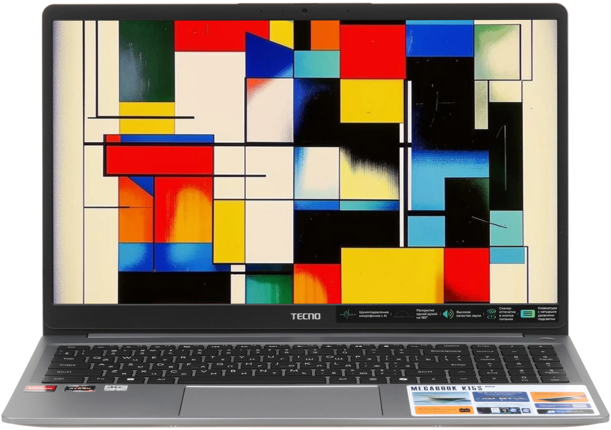 Ноутбук Tecno Megabook K15SDA 15.6", IPS, R5-7430U/8/512/W11H, серый 1 Ноутбук Tecno Megabook K15SDA 15.6", IPS, R5-7430U/8/512/W11H, серый 1