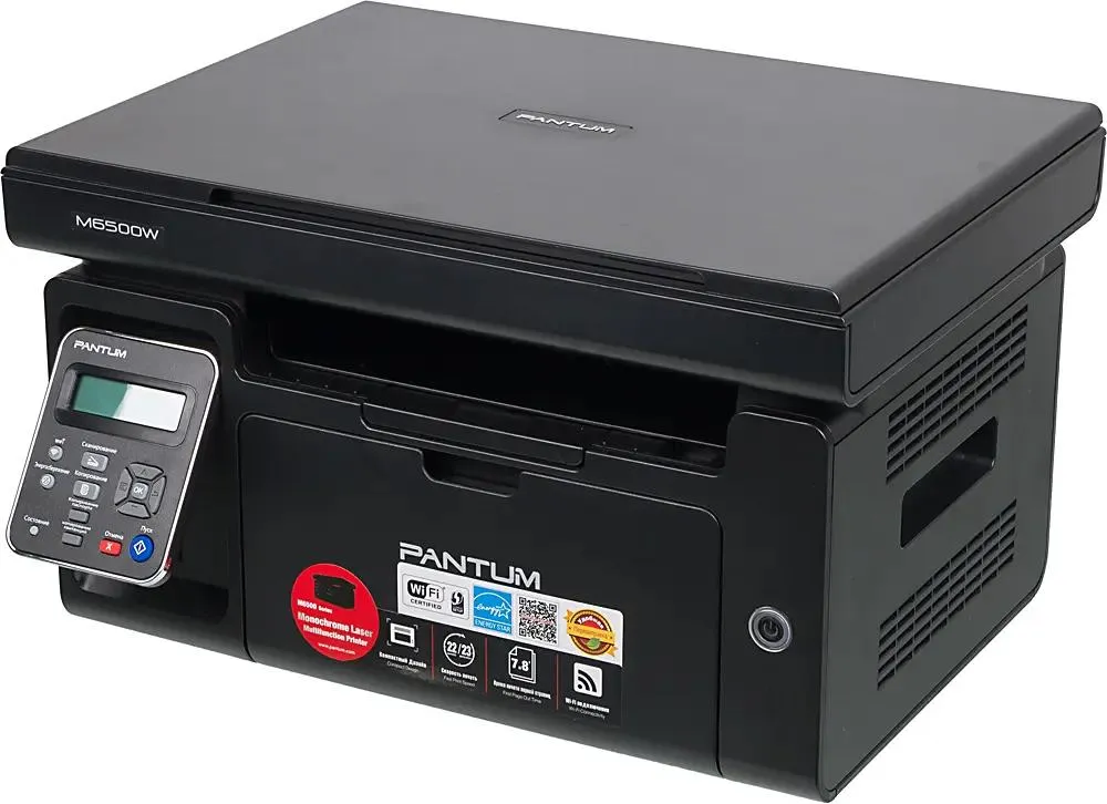 МФУ лазерное Pantum M6500W 1 МФУ лазерное Pantum M6500W 1