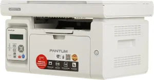 МФУ Pantum M6507W (черно-белая печать, A4, 1200x1200 dpi, ч/б - 22 стр/мин (А4), USB, Wi-Fi) 1 МФУ Pantum M6507W (черно-белая печать, A4, 1200x1200 dpi, ч/б - 22 стр/мин (А4), USB, Wi-Fi) 1