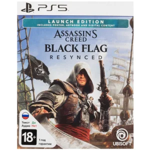 Игра на PS5 Assassin's Creed Black Flag Resynced 1
