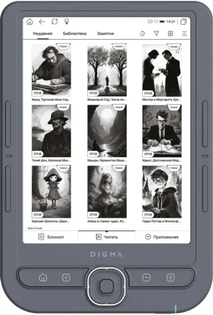 Электронная книга Digma tome 6" темно-серый 1